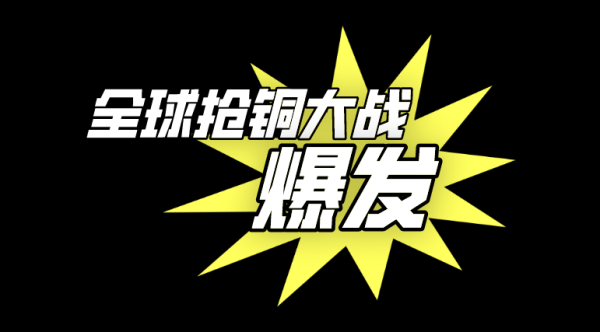 https://ltmall.oss-cn-shenzhen.aliyuncs.com/uploads/assets/images/{CB614F9F-DCC6-3258-ECD7-3720844C5DC5}.png